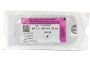 ультрасорб - мононить из сополимера гликолида и капролактона, l=50см, usp 4/0, hs-20, "линтекс"
