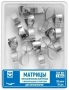 1.544. матрицы контурные с фиксирующим устройством для премоляров (выступ справа), 10шт., тор вм