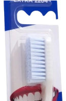 зубная щетка global white extra whitening отбеливающая арт. 19001