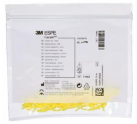garant - насадки внутриротовые для express xt, 50шт., желтые, арт. 71462, 3m espe