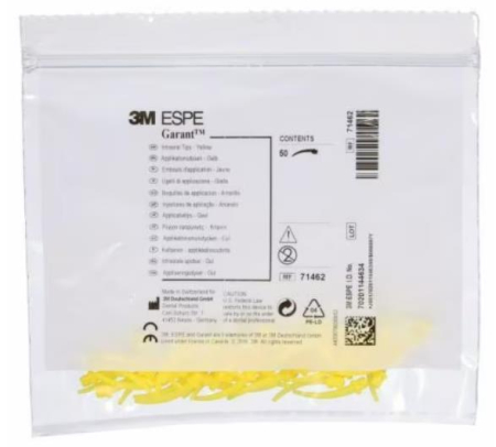Garant - насадки внутриротовые для Express XT, 50шт., желтые, арт. 71462, 3M ESPE