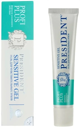 Гель для зубов PRESIDENT PROFI PLUS Sensitive Gel 30мл