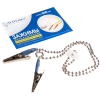 зажим для салфеток с металлической цепочкой с регулятором длины 50 см (1 шт) дельтика