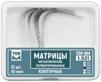 1.531(3). матрицы металлические перфорированные контурные (средние с выступом), 12шт., тор вм