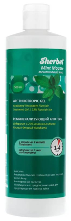 Гель "Sherbet" реминерализующий (Ментоловый Мусс) - 500мл., StaiNo