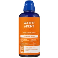 ополаскиватель для полости рта waterdent хлоргексидин со вкусом грейпфрута 500 мл