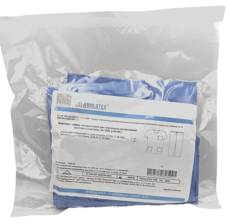 Костюм хирургический куртка (короткий рукав) и брюки одноразовый нестерильный, р.54-56, Здравмедтех
