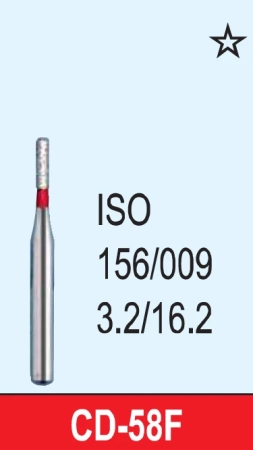 Боры алмазные CD-58F, MANI, упак(5шт)