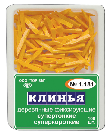 1.181. Клинья деревянные, супертонкие/суперкороткие (оранжевые), 100шт., ТОР ВМ