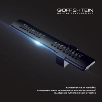 линейка калибровочная r1 plus (эндолинейка) для гуттаперчевых штифтов, geosoft