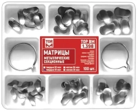 1.398(т35) матрицы металлические контурные секционные, набор (100 шт + 2 кольца) тор вм