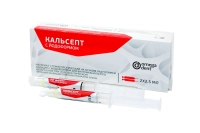 кальсепт (с йодоформом), 2шпр*2.5мл., нфк омега