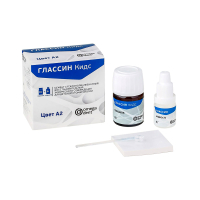 глассин кидс a2 (10г + 8г) стеклополиалкенатный цемент химического отверждения омега