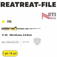 reatreat-file файлы машинные 22 мм 07/20 (6 шт) geosoft
