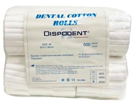 Ватные валики, 500шт., DISPODENT (ТК=40 уп)