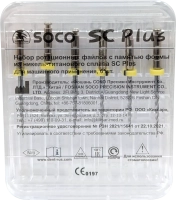 файлы машинные с памятью формы sc plus 12/17 19 мм soco (аналог протейперов)