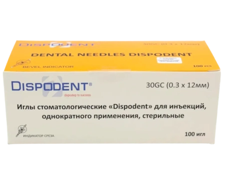 Иглы карпульные стоматологические 0.3 x 12 мм 30GC (100 шт) Dispodent