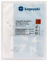 полир диск шлифовальный "kagayaki roundflex" средний (коричн) d=12.6мм - 100шт (без дискодержателей)