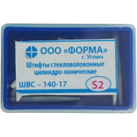 штифты внутриканальные стекловолоконные цилиндро-конические, 6шт. (форма) s2