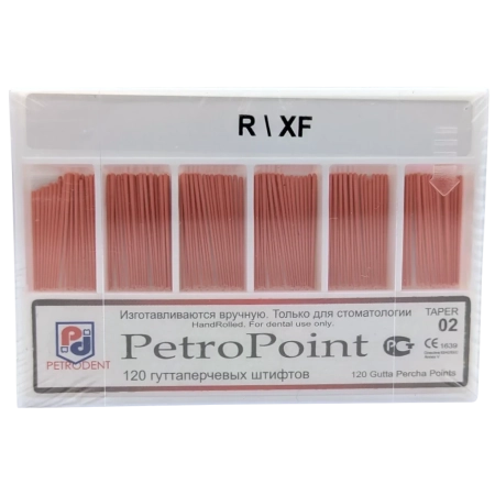 Гуттаперчевые штифты дополнительные, 120шт/уп. (PetroPoint) X-Fine