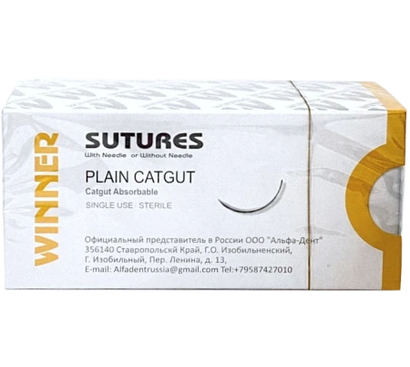 Кетгут (простой) нить L=75 см USP 5/0, игла 17 мм колющая 1/2 (1 шт) Winner (уп=12шт)