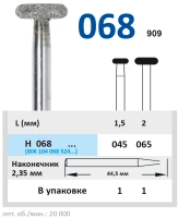 h068065 бор алмазный h - колесо - 065 серый horico