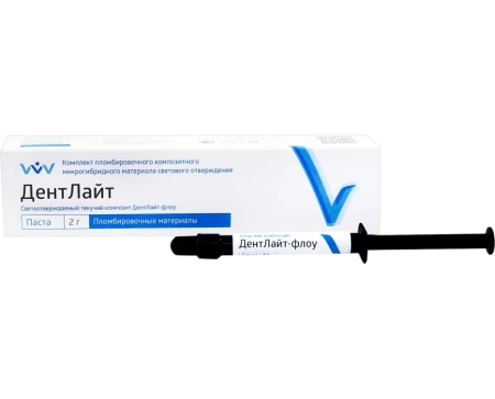 ДентЛайт Флоу - светоотверждаемый текучий композит, 1шпр*2г., цвет: ПРОЗРАЧНЫЙ, "ВладМиВа"