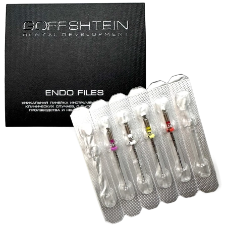 ntwo файлы машинные 31 мм 06/20 (4 шт) geosoft