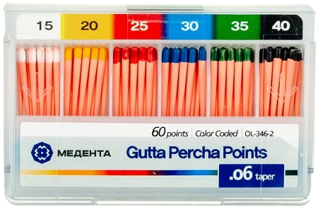 Гуттаперчевые штифты 06 №15-40 60шт/уп, (МЕТА)
