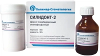 силидонт-2 - цемент пломбировочный силикофосфатный, 50г+30г (полимер-стоматология)