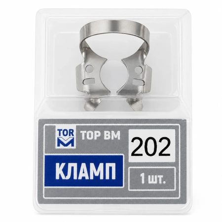 Кламп №202, ТОР ВМ