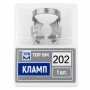 кламп №202, тор вм