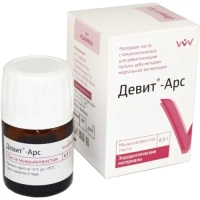 девит-арс - мышьяковистая паста для девитализации пульпы, 6.5г., "владмива"