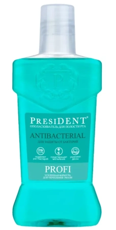 Ополаскиватель для полости рта PRESIDENT®PROFI "Antibacterial"  250 мл