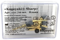 щётки (полир) "kagayaki sharp", карбидная , пламя, уп/10шт