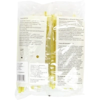 слюноотсос со съемным наконечником желтый (100 шт) trevita