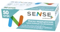 маски "sense professional" медицинские из нетканого материала - белые, 50шт/уп (тк=40уп)