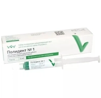 полидент №1 (без фтора) - паста для размягчения и удаления зубного камня, 1шпр*5г., "владмива"