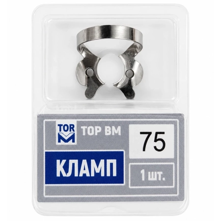 Кламп №75, ТОР ВМ