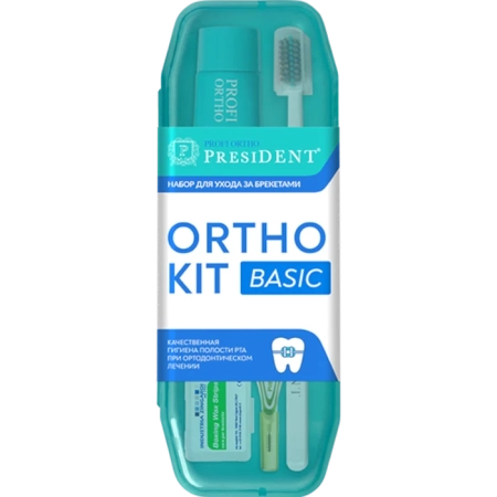 Набор для ухода за брекетами PRESIDENT Ortho Kit Basic