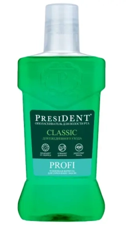 Ополаскиватель для полости рта PRESIDENT®PROFI "Classic"  250 мл