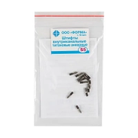 штифты внутриканальные титановые анкерные s5, форма