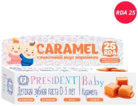 детская зубная паста president baby 0-3 со вкусом карамели (без фтора), 30мл