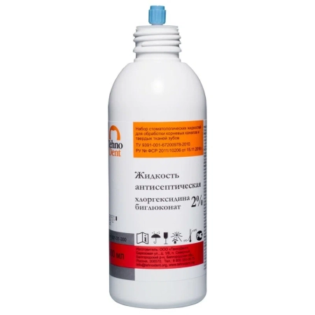 Жидкость антисептическая хлоргексидина биглюконат 2% (300 мл) ТехноДент