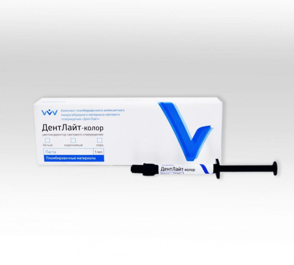 дентлайт - цветокорректор светового отверждения, паста, 1мл. (владмива) белый