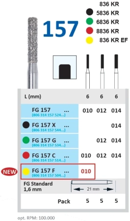 FG157F010 Бор алмазный FG - цилиндр, закругленные грани - 010 желтый HORICO
