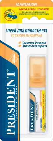 Спрей PresiDENT (мандарин, без спирта), 20мл