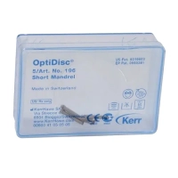 optidisc - дискодержатели укороченные, 5шт., арт. 196, kerr
