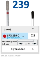 sfg239c025 бор алмазный fg - грушевидный - 025 красный horico