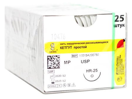 кетгут (простой) - нить рассасывающаяся, l=50см., usp 4/0, hr-25, ооо "линтекс"